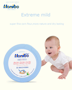 Honibo Baby Care Powder OEM ODM Baby Skin Herbal Prickly Heat Powder