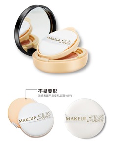 Hydrating best face primer air cushion makeup base foundation for dry skin