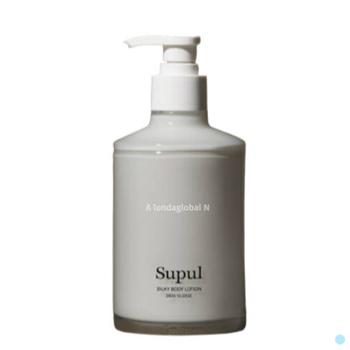 (Imfrom) Silky Body Lotion(SUPUL) 290