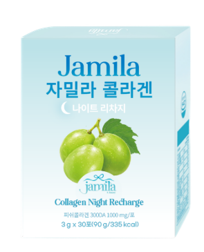 Jamila Collagen Night Recharge
