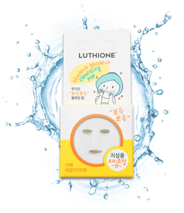 LUTHIONE Cleansing Pop 10 Sheets