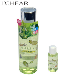 Natural plant hydrating high effective three layers cleansing lotion makeup remover