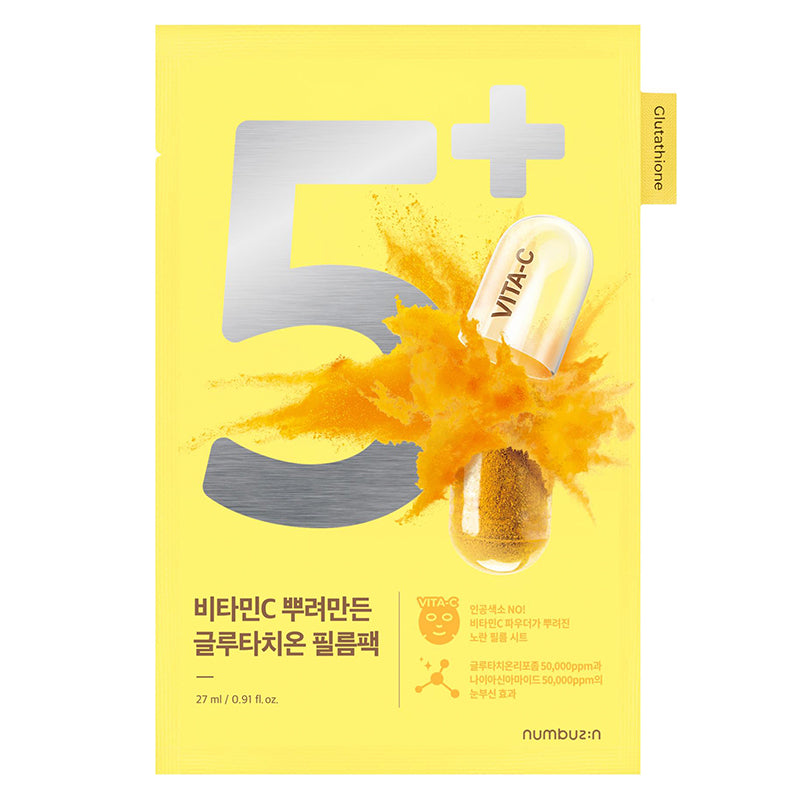 (Numbuzin) No.5+ Glutathione Vitamin Concentrated Mask 1ea