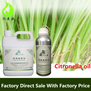 OEM/ODM service Perfume essence Bulk Citronella Oil for insect repellent
