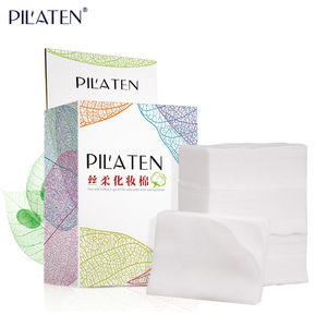 Pilaten 100pcs/box Face Makeup Remover Cotton Pads