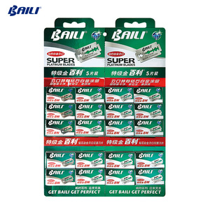Premium quality double edge safety razor blade custom private logo blades