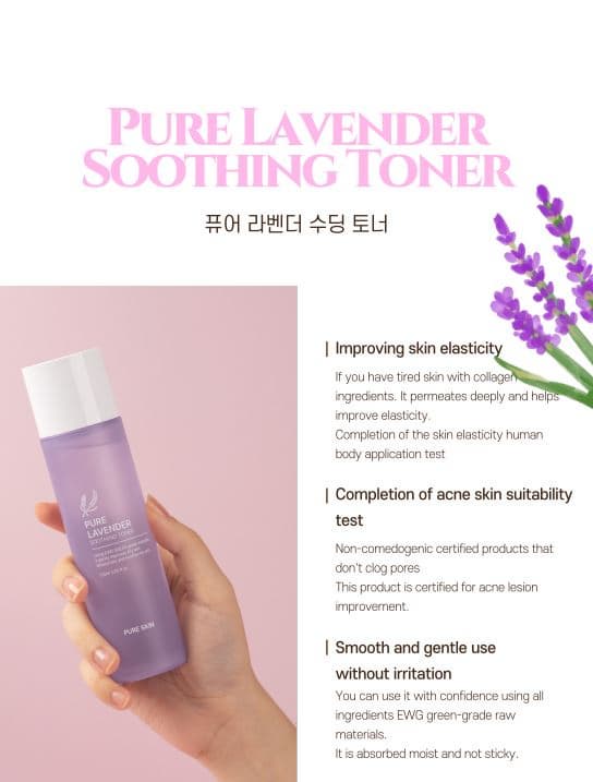 Pure Skin Lavender Toner