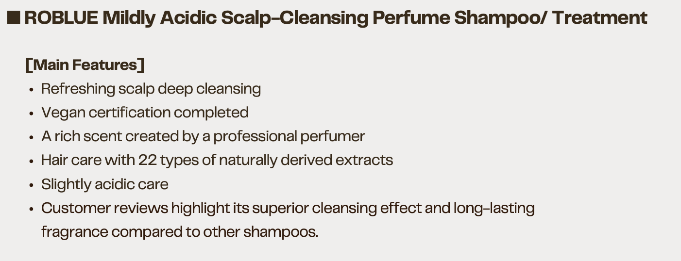 [ROBLUE] Mildly Acidic Hair Loss Prevention Perfume Shampoo