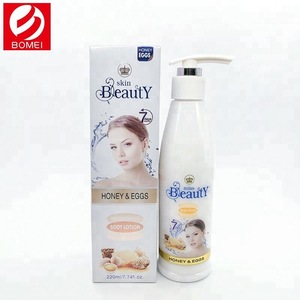 Skin beauty vitamin honey egg almond olive smooth moisture body lotion