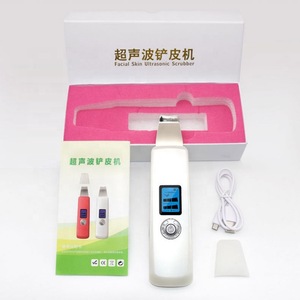 Skin Care Beauty Machine Ultrasonic Peeling Face Cleaning Massager Skin Scrubber