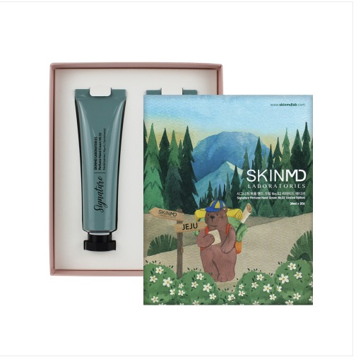 SKINMD SIGNATURE PERFUME HAND CREAM NO.02 LIMITED EDITION 30ml*2EA