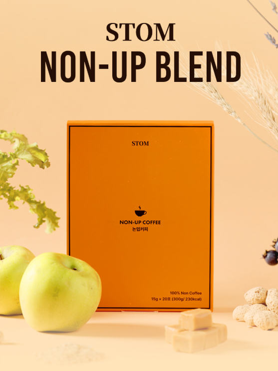 STOM SKIN Non-Up Coffee Fiber-Based Skin-Friendly Inner Beauty Drink