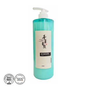 Taiwan Natural Moisturizing Amino Acid  shower gel 1000ml