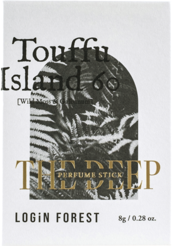 The Deep Perfume Stick [Touffu Island 60]