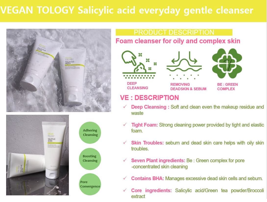 VEGANTOLOGY Salicylic acid everyday gentle cleanser(KOREA OEM COSMETICS // PRIVATE LABEL COSMETICS)