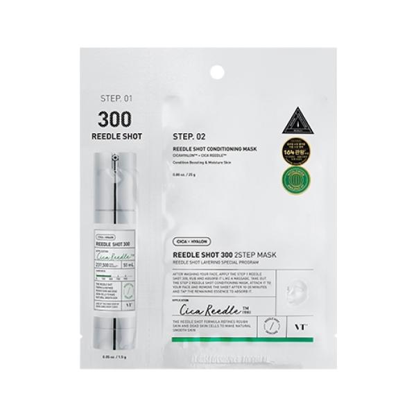 (VT) REEDLE SHOT 300 2-STEP MASK(5EA)