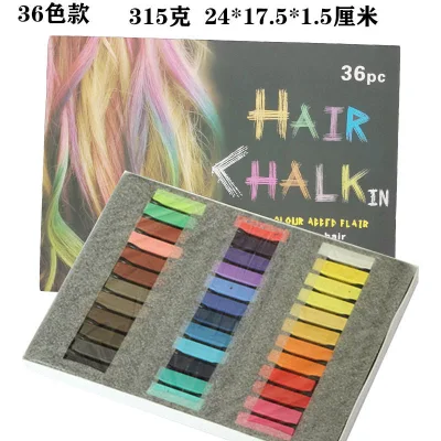 Wholesale Popular 9 Colors Hair Styling Pomade Temporary Disposable Party Clay Hair Color Wax Mud From China Supplier