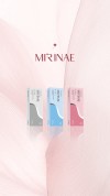 MIRINAE