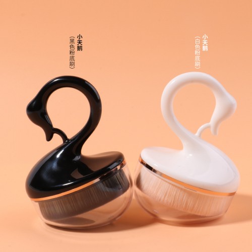 Private Label 55 SWAN FOUNDATION BRUSH