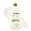 Aveeno Daily Moisturizing Lotion