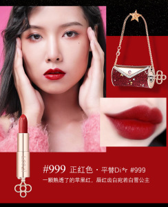 5 color small bag shiny  velvet matte lipstick  moisturizing non-stick cup  private label lipstick