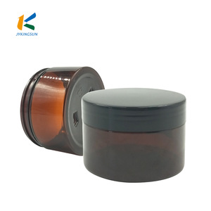 Amber PET  cream container with black lid best plastic cosmetic jar