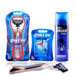 Baili Brands Custom Beard Kits Safety Washable Best Mens Set Razor With Shaving Cream