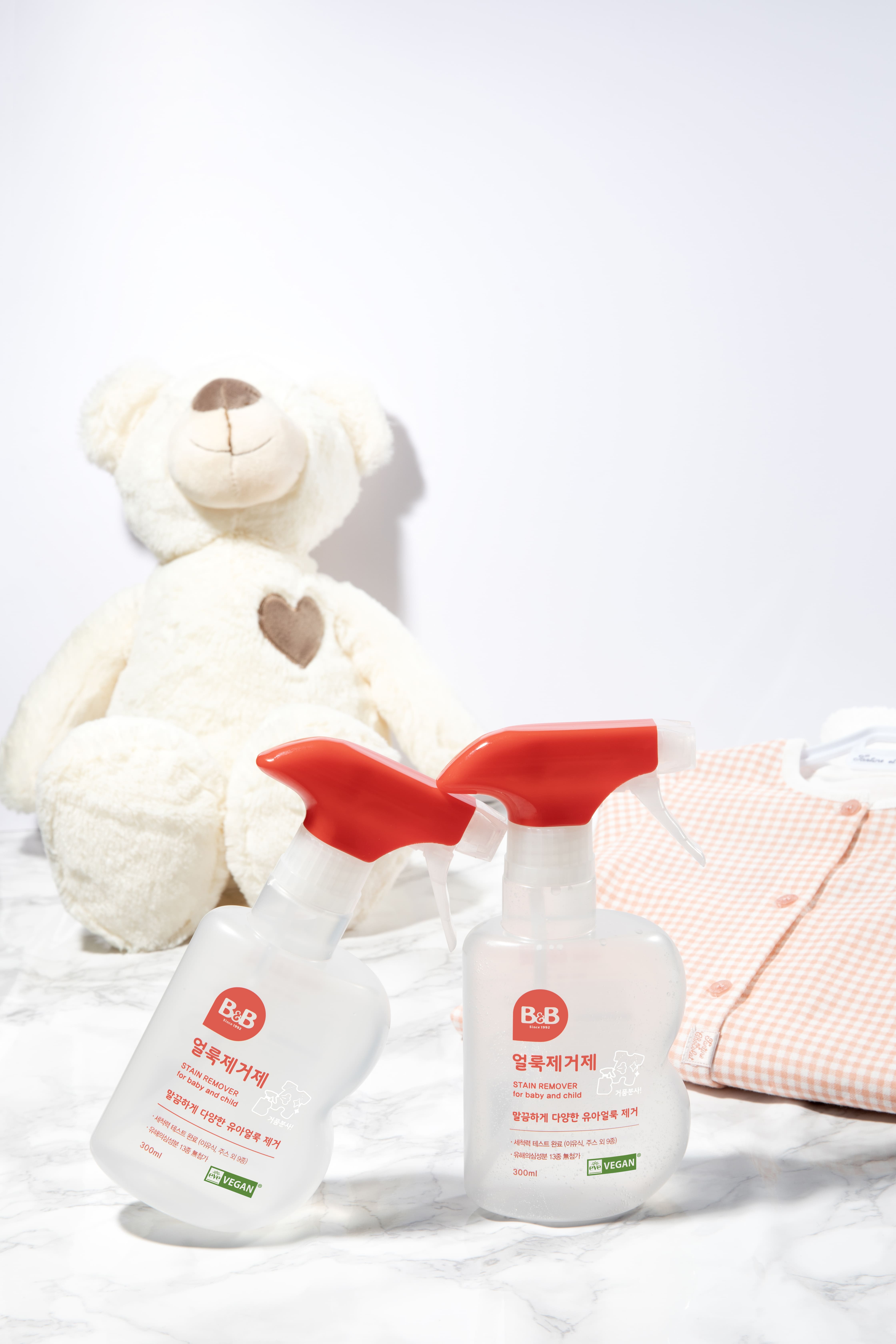 B&amp;B)Baby Laundry Detergent and Softener (Fabric Care)