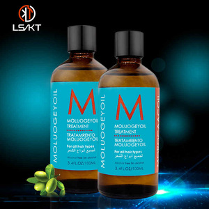 Best selling product 2017 organic hair care hair growth cosmetic moroccan argan oil