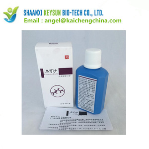 Chitosan Antimicrobial Gargle- Chitosan mouth wash