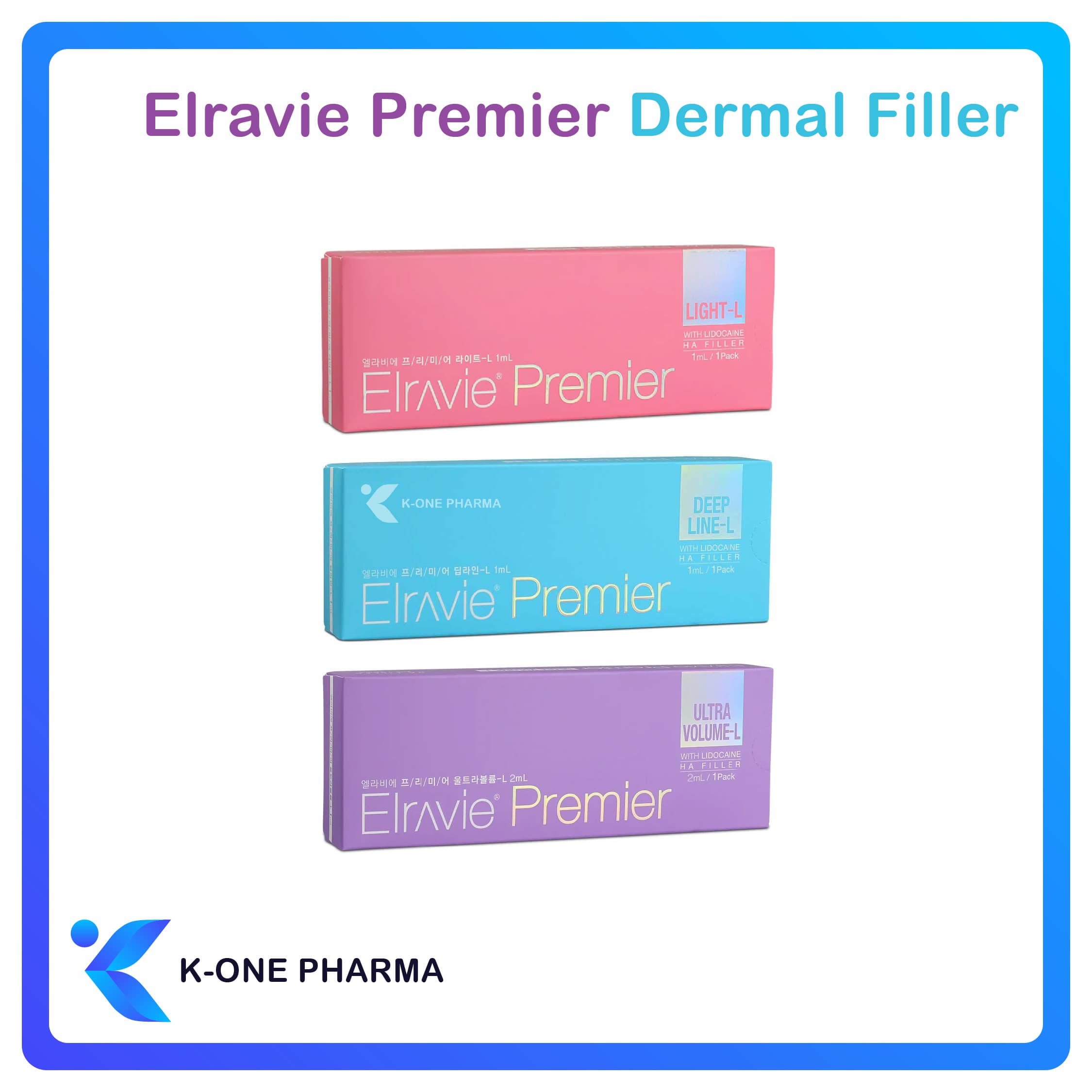  ELARAVIE PREMIER DERMAL FILLER Hydration Replengen Revitalization