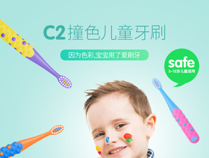 Factory High Quality Soft Baby Bamboo Toothbrush