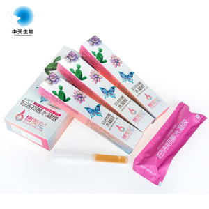 Factory of feminine hygiene product vaginal tightening gel