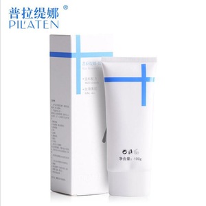 Free Shipping PILATEN Armpit Hair Removal Cream