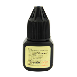 Lady Black Sensitive Glue for Eyelash Extension Adhesive Glue Last Over 6 Weeks Low Fume Professional Eyelash Glue from Korea