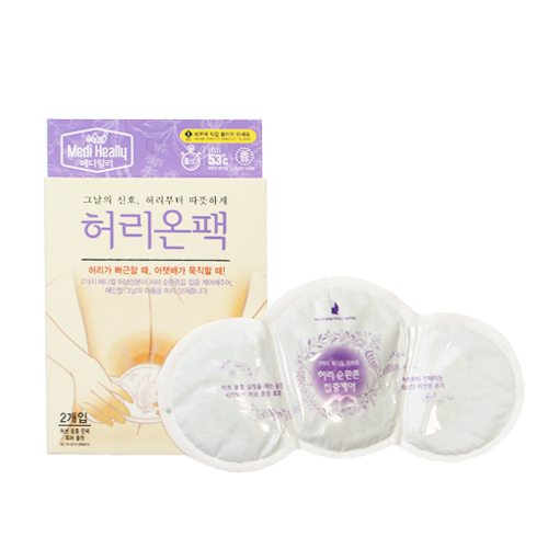 [Medi Heally] Warm Herbal Waist Patch - for stiff waist