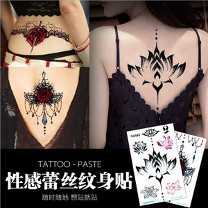 New Fashion Waterproof Magic Body Adhesive Temporary Tattoo Sticker