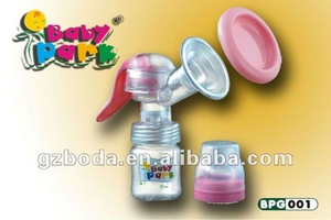 nice functional BPA free breast pump