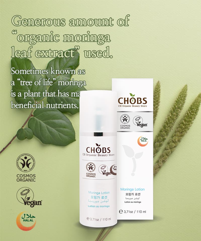 Organic &amp; HALAL Moringa Lotion