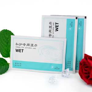 Private label yoni intimate wipes for women organic feminine vaginal wet toilet paper single packets