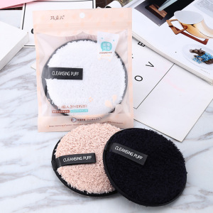 Skin Care Tools Makeup Remover Pad Tools Womens Facial Cotton Facial Makeup Puff Latex Free Makeup Sponge Round Shape