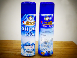 Smart Super Cool Body Powder Manufacturer Factory Price