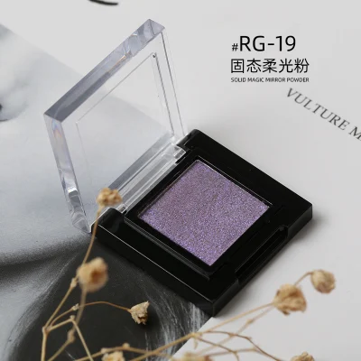 Square Box Chrome Powder Nail Art Pigment Solid Magic Mirror Glitter Powder