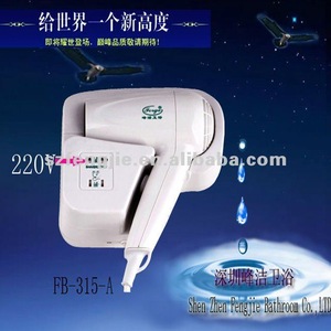 Wall Mounted Hanging Hair Dryer 1200W