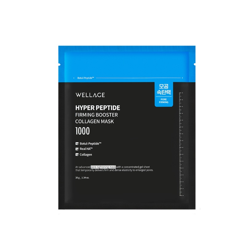 (Wellage) Hyper Peptide Firming Booster Collagen Mask 38g