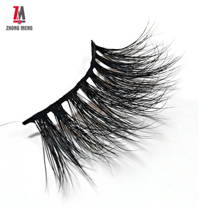 ZM LASH Beauty EyeLashes Manufacture 3D Silk Strip Custom Made faux mink False Eyelashes