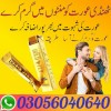 spanish-fly-sex-drops-in-multan-03056040640-ebaytelezoon
