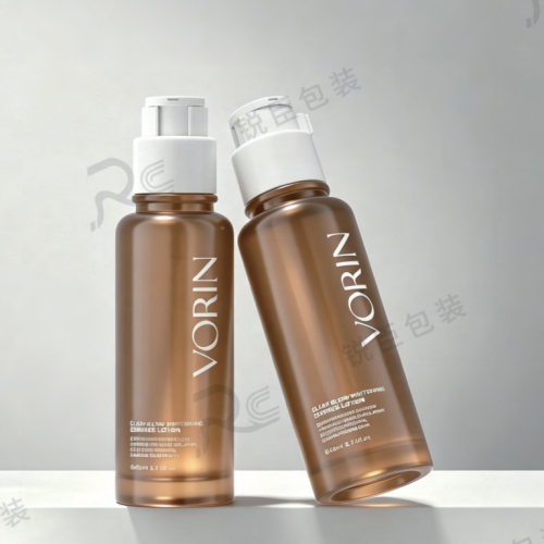 80ml Custom Logo Cylindrical Amber Glass Lotion & Essence Bottle with White Flip-top Pump Cap