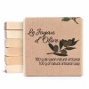 Le Joyau d'Olive Luxury Ancestral Soap, Handcrafted Artisanal Virgin Olive & Essential Oils, Gift Pack of 7 units – for Face and Body