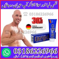 Original Largo Cream in Price Gojra 03186226966